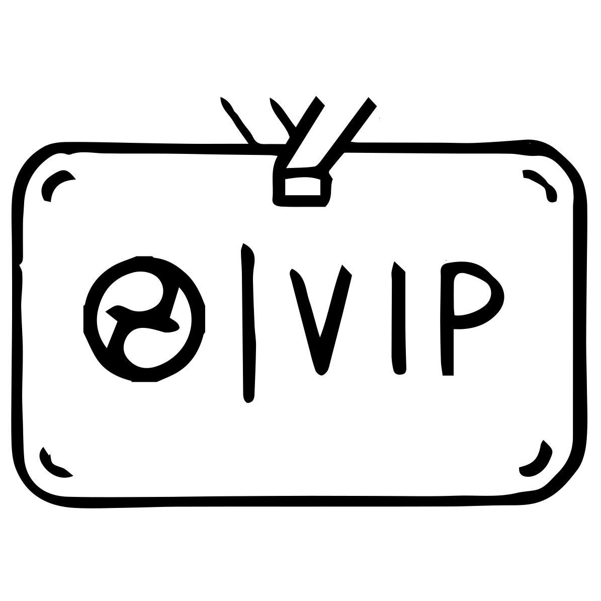 Offerte riservate ai membri